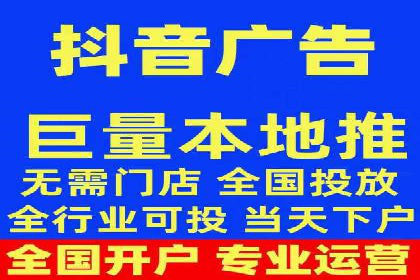 案例分析：竞价代运营助力企业品牌知名度
